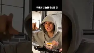 얘들아... 너희 노래 연간차트 1위잖아... #tws