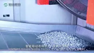 Dip Spin Coating Machine