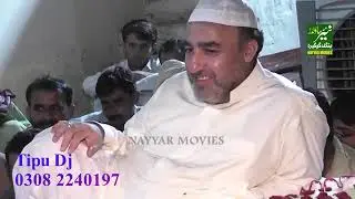 | Sanjay Rana oh Sanwal Yar way | Qawili Nitt BY Tipu studio.