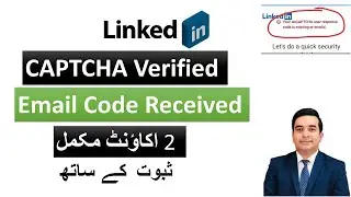 LinkedIn Account Creation Issues | LinkedIn Captcha Verification Issue | LinkedIn  Email Code Issue