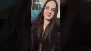 Вот такой скромный сюрприз🥹 #влог #тианавлог