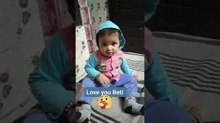 kwit beti 😍😍😍😍😍😍😍😍