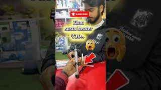 Etna sata heater 😱#vlog #fish #share #pets #trending #shortsfeed #youtubeshorts #viral #heater #yt