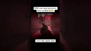 Стримы каждый день😏 #viralvideo #cs2  #твичстрим #youtubeshorts #cs2moment  #standoff2 #приколыcsgo