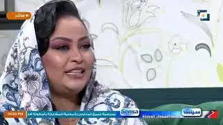 ١١ يونيو ٢٠٢٢