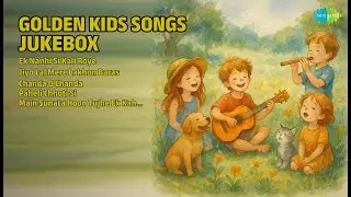 Kids Songs Golden Memories | Mohammed Rafi Songs | Ek Nanhi Si Kali Roye