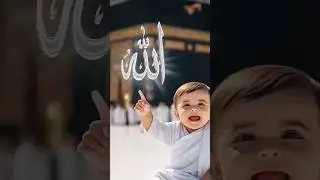 Beautiful God love video#islamic #viral video#nice #good nat🌹❤