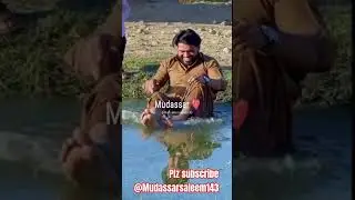 Kaun Hai yah log #mudassarsaleem143 #funny #youtubeshorts #viral #comedy #shorts #trending