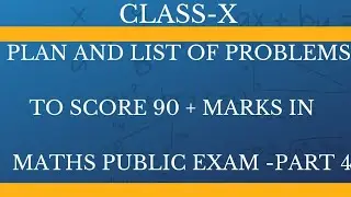 Plan and list of problems to score 90+ marks in public exam| part-4 | Ap |Ts