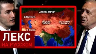 Монгольская империя в зените: завоевание Китая Хубилаем | Джек Уэзерфорд