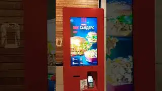 KFC In Petrozavodsk, Russia🇷🇺 #shorts #trending #kfc #russia