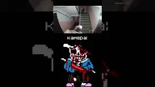 хчп #undertale #sansmeme #мем #мемас #sans #реки #андертейл #актив #санс #рекомендации #залетит #лол