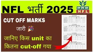 Nfl cut off analysis 2025// Nfl electrician cut off 2025// Nfl Cut off out 2025 all unit 