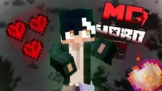 SON tres VIDAS | MCHARD2 X MGR2 | DIA #0 EL INICIO |Series De @KaiMC y @xVirjo_ |