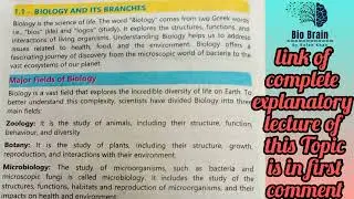 Biology & its Branches | Major fields of Biology | 9th Biology | CH# 1 @BioBrain_by_rafahkhan