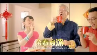 NESCAF&Eacute; Ad 