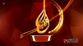 NOOR TV FILLER 2017