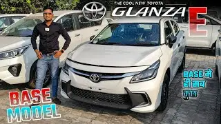 2022 Toyota Glanza Base model Review l ₹6.69 lakh l Toyota Glanza E Base model Review l MRCars