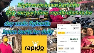 Mumbai Night me job karta hu day me part time rapido chalata hu|#rapido #mumbairapido 