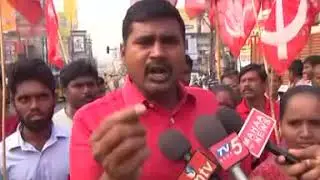 AP BUNDH