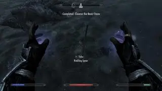 Beast stone Skyrim