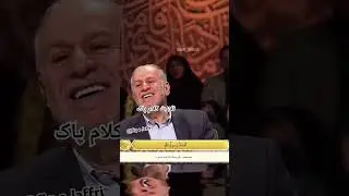 Quran recitation (تلاوت قرآن ) #viralvideo #shortvideos #قرآن #تلاوت #shorts #foryou #quran #telawat