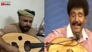 جديد فيصل علوي يظهر من جديد ــ الفنان عبدالقادر وحسن اليزيدي 2018