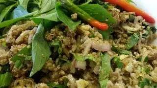 How to make Laap Sach Chrouk (Laap with pork)