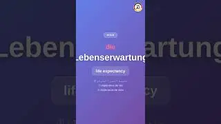 Learn German: die Lebenserwartung - life expectancy 🇩🇪 | TELC B2 Vocabulary