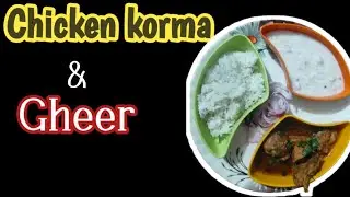 Easy tarike se chicken korma||home dinner||#subscribe #vlog #youtube #youtubegrowth #cooking #cook 