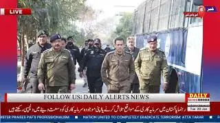 New News Updates | Brakeing news | Daily Alert News |  | News Alerts | Latest Updates