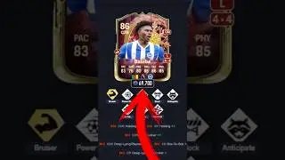 BALEBA SBC ❄️ MERECE LA PENA? FC 26
