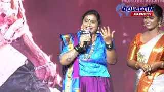 ವಿಜಿ ಸರ್ ನಾನು ಜಿಮ್ ಮೇಟ್ಸ್ | Bheema official trailer launch | Duniya Vijay| Bulletin Express