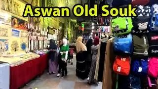 Aswan Old Souk virtual walking tour