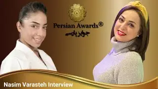 مصاحبه با نسیم وارستهNasim Varasteh Interview