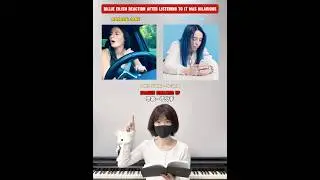 Реакция Билли Айлиш после прослушивания была уморительной ❤️🔥