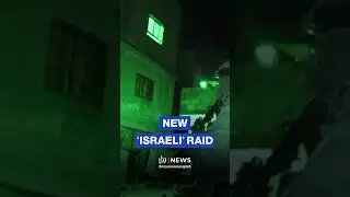 'Israeli' army releases video of raid in Beit Jinn near Damascus