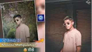 Ps touch tutorial | Creative Realstic Photo Editing Like Vijay Meher | Photoshop Touch Apk Editing