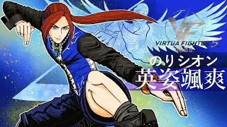 VF5REVO　今年は皆様お世話になりました。来年もよろしくです。2先で連敗したら何か歌う