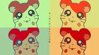 [Hardstyle] Hamtaro 