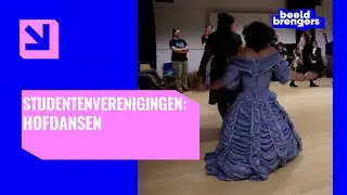 - Hofdansen: ‘’Van kroeg tot baljurk’’
