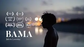 BAMA Short Film | Official Trailer