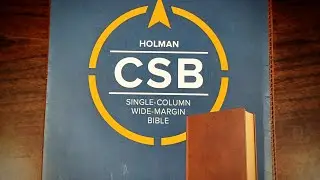 CSB Single-Column Wide-Margin Leathersoft Quick Look