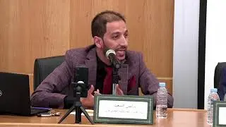 مدى تعايش السلطات التقديرية مع السلطات المقيدة للمؤسسة الملكية في المجالين التشريعي والتنفيذي.