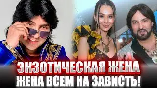 Бросил СТАРУЮ ЖЕНУ ради МОЛОДОЙ из Подтанцовки! - Вы АХНЕТЕ, увидев Избранницу Марцинкевича