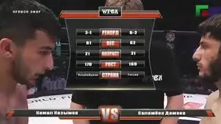 Salambek Damaev vs Kamal Kazimov