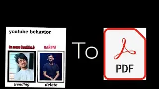 Retechnology : pdf kaise bnaye | how to create pdf file