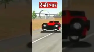 Indian 🇮🇳 desi Thar - F1, F2, M2, M3, X2, X3pro #gaming #shorts #desi car driving #kisugamer #B2K