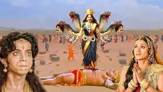 पंच फन ने हनुमान जी को दिया मृत्यु दंड | Sankat Mochan Mahabali Hanuman