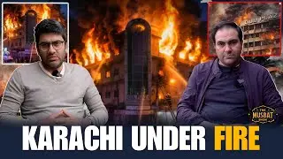 Karachi Gul Plaza Fire: Why Were the Safety Exits Blocked?